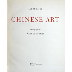 CHINESE ART