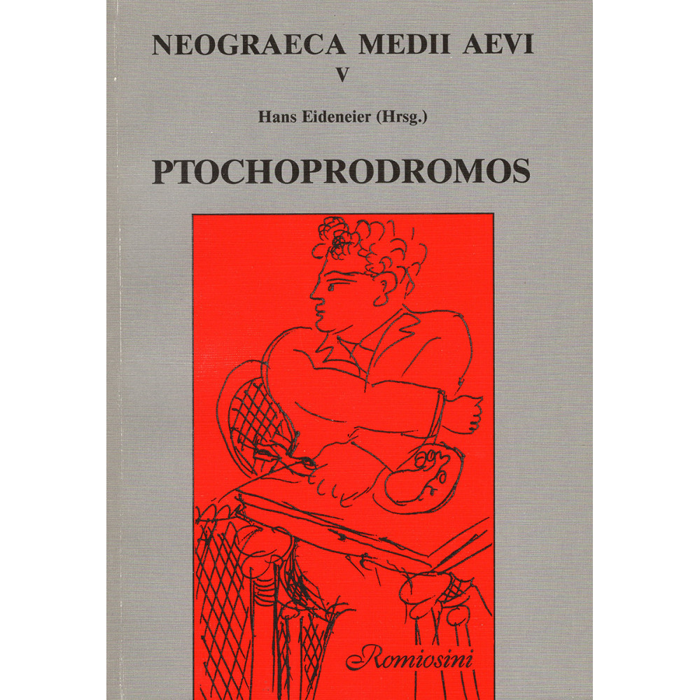 PTOCHOPRODROMOS