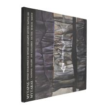 Μαρίνο Μαρίνι. Marino Marini.