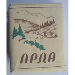 Vintage Soft Paper Packet...