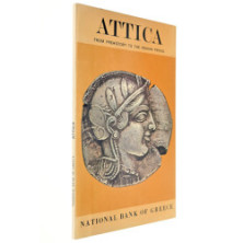 Attica. From Prehistory to the Roman