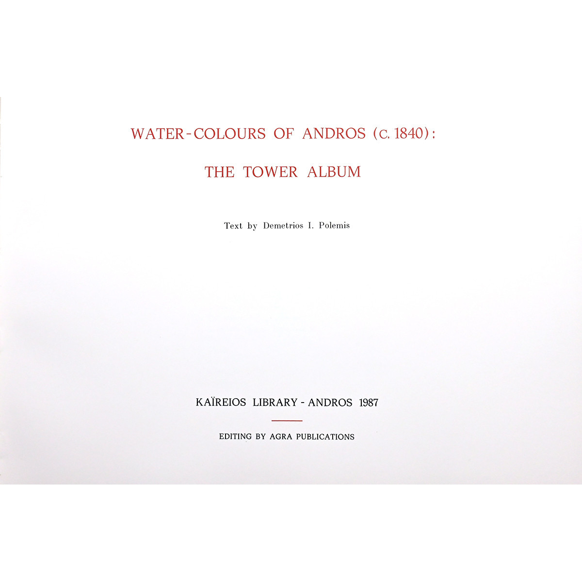 Water Colours of Andros (c. 1840)