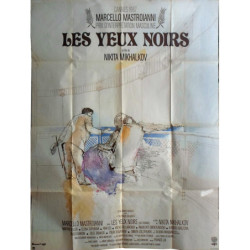 Les Jeux Noirs, χάρτινη αφίσα.