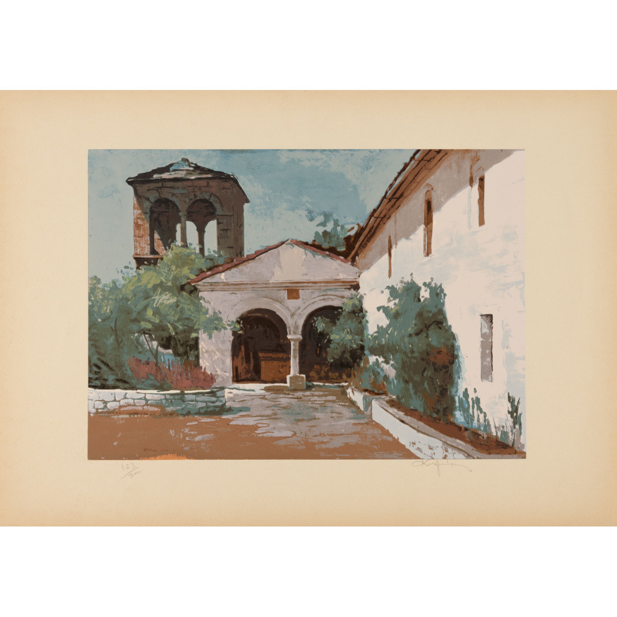 Μαλάμος Κώστας (1913-2007)