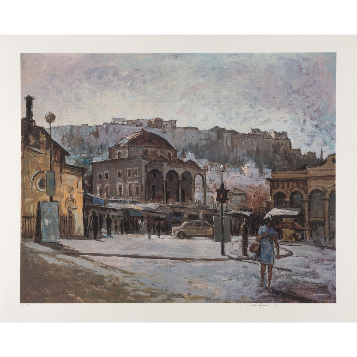 Μαλάμος Κώστας (1913-2007)