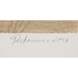Μανουσάκης Γιώργος (1914-2003)