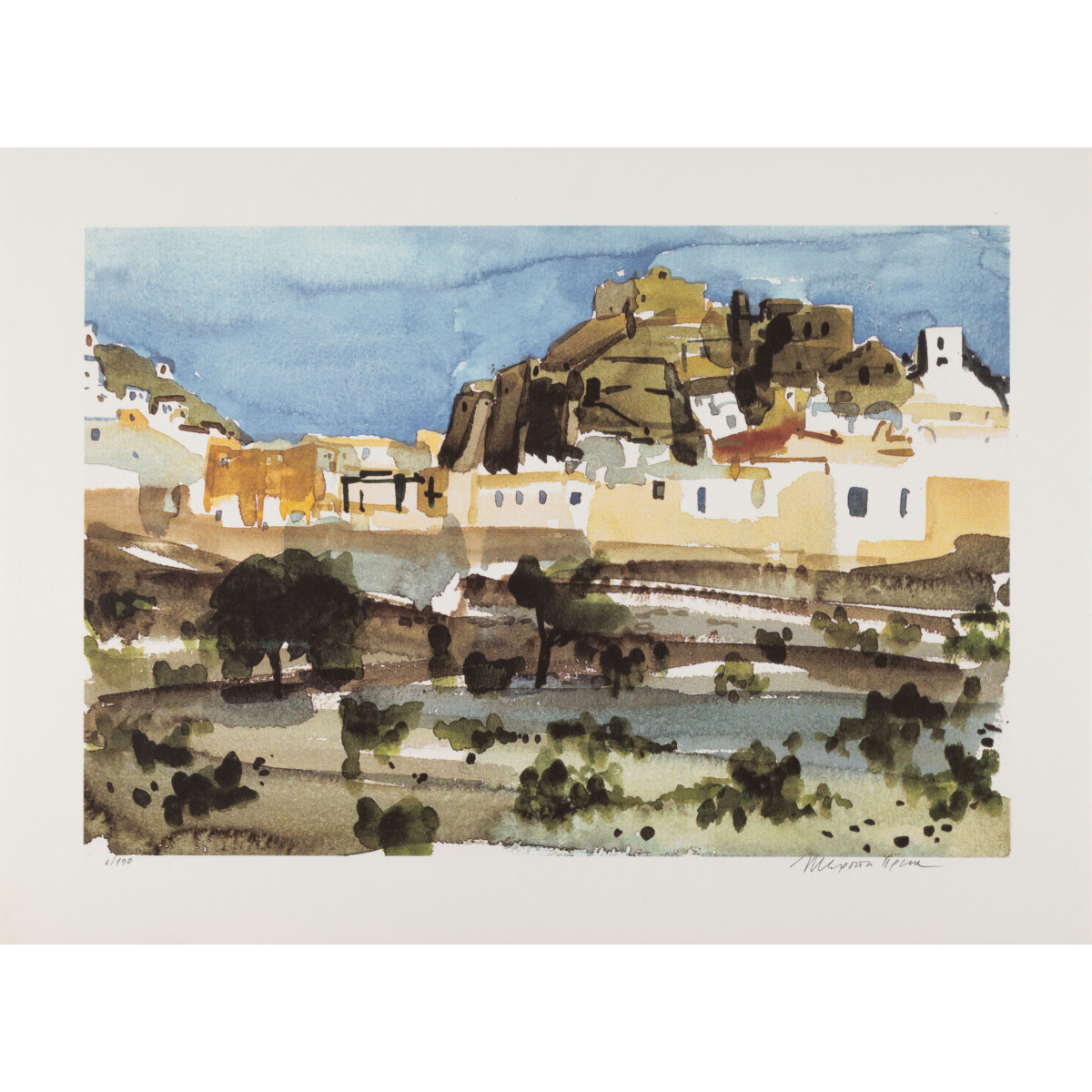 Πρέκα Μερόπη (1934-2025)