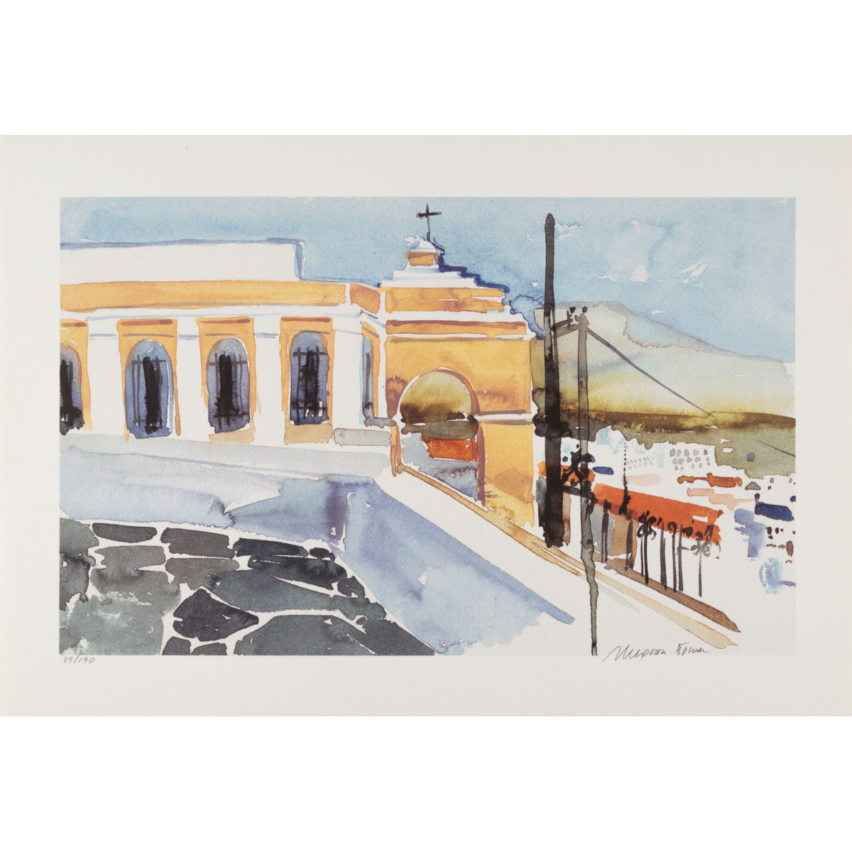 Πρέκα Μερόπη (1934-2025)