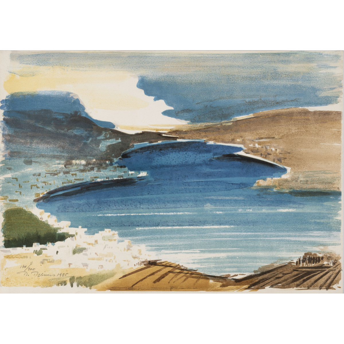 Πρέκας Πάρης (1926-1999)