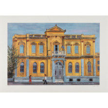 Πωπ Μαρία (1925-2009)