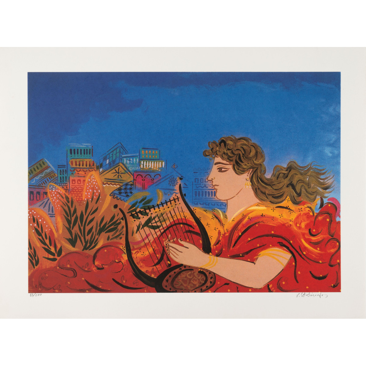 Σταθόπουλος Γιώργος (1944)