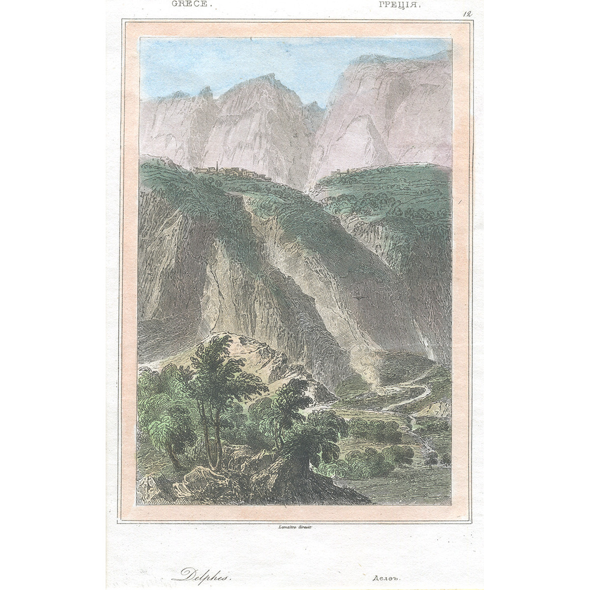 Delphes Castalian fountain, Parnassus