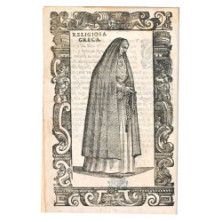 Ελληνίδα Μοναχή, 1590