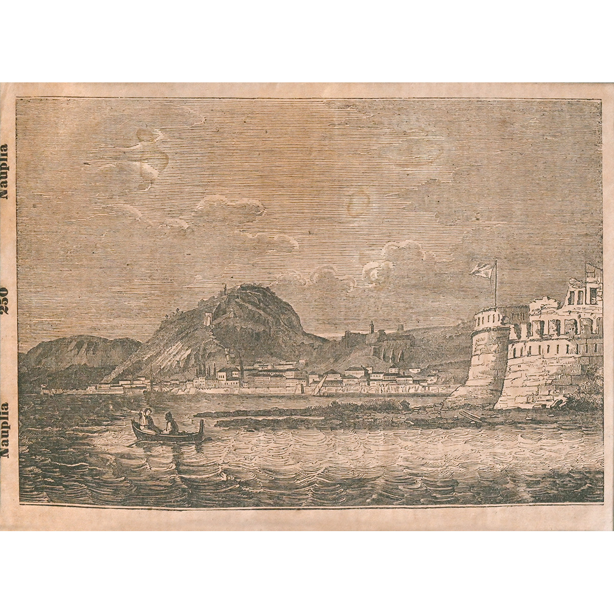 Ναύπλιο 1835