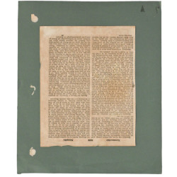 Ναύπλιο 1835