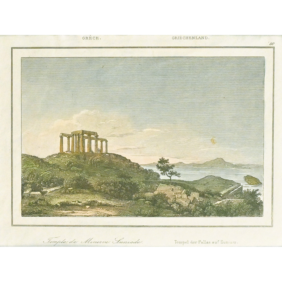 Σούνιο, Ναός του Ποσειδώνα