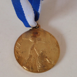 ΕΣΚΑ, μετάλλιο Ελληνικής...