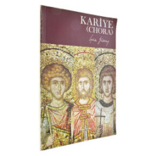 Gulersoy Celik Kariye (Καρία Μ. Ασίας)