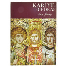 Gulersoy Celik Kariye (Καρία Μ. Ασίας)