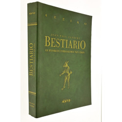 Bestiario Μυθικοί Συμβολισμοί των Ζώων