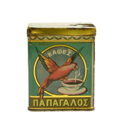 Λουμίδης. Καφές Παπαγάλος