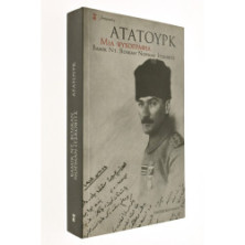 Κεμάλ Ατατούρκ. Μια ψυχοβιογραφία