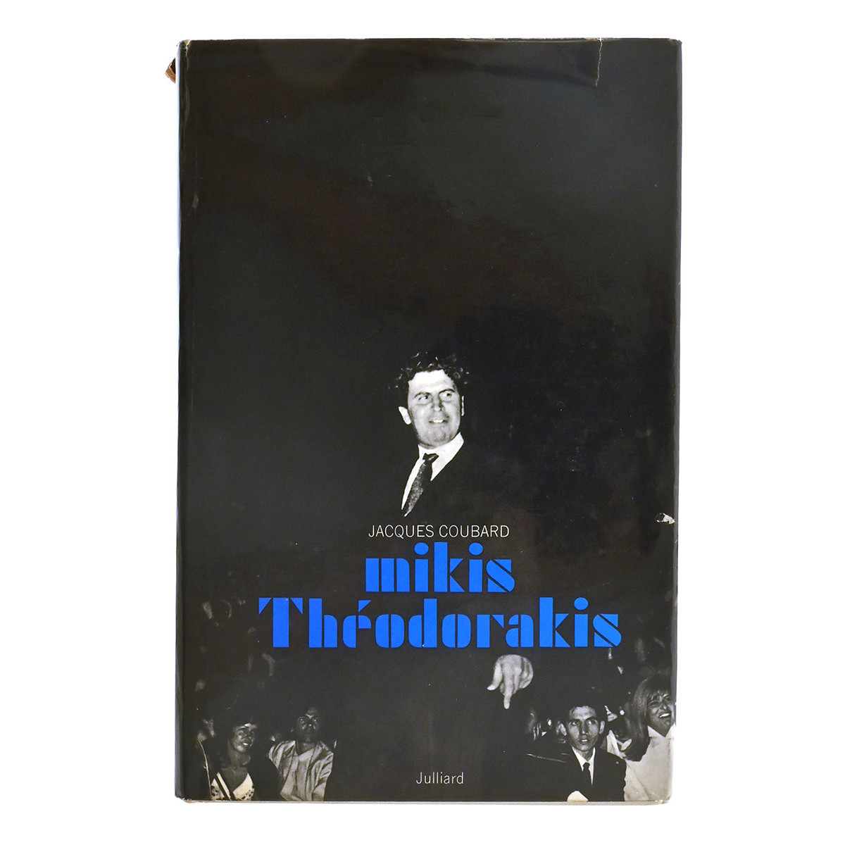 Mikis Theodorakis