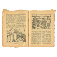 Καλ, Ο Κύριος της Ζούγκλας, Νο. 15
