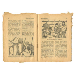 Καλ, Ο Κύριος της Ζούγκλας, Νο. 15