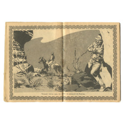 Μικρός Καουμπόυ, Νο. 487
