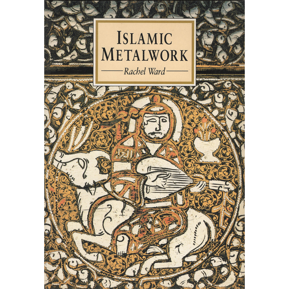 ISLAMIC METALWORK