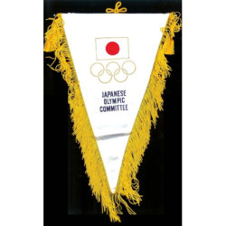 Japan - National Olympic...