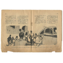 Ταρζάν-Γκαούρ, No. 51