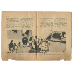 Ταρζάν-Γκαούρ, No. 51