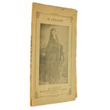 Η Κασιανή, 1920