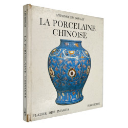 LA PORCELAINE CHINOISE