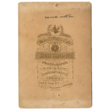 Kargopoulo Basile, Constantinople