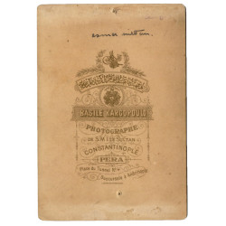 Kargopoulo Basile, Constantinople
