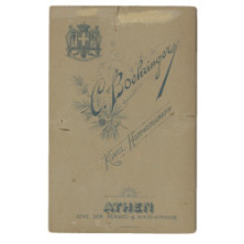 Boehringer C., Athen