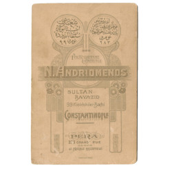 Andriomenos N., Κωνσταντινούπολη