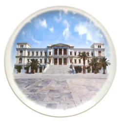 Ιονία, Δημαρχείο Ερμούπολης
