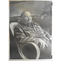 Lenin, χάρτινη αφίσα.