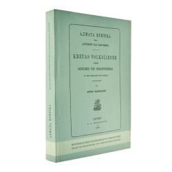 Άσματα Κρητικά μετά Διστίχων και …