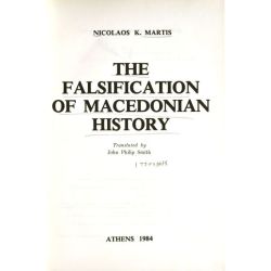The Falsification of Macedonian History