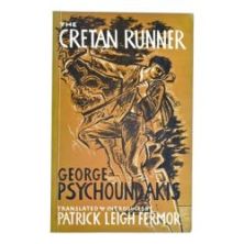 The Cretan Runner
