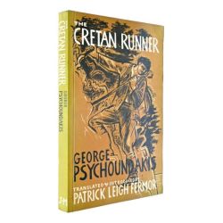 The Cretan Runner