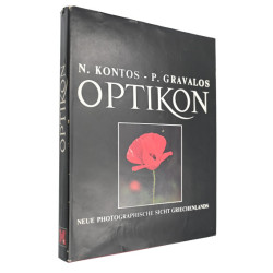 OPTIKON