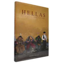 HELLAS FESTIVALS AND CUSTOMS