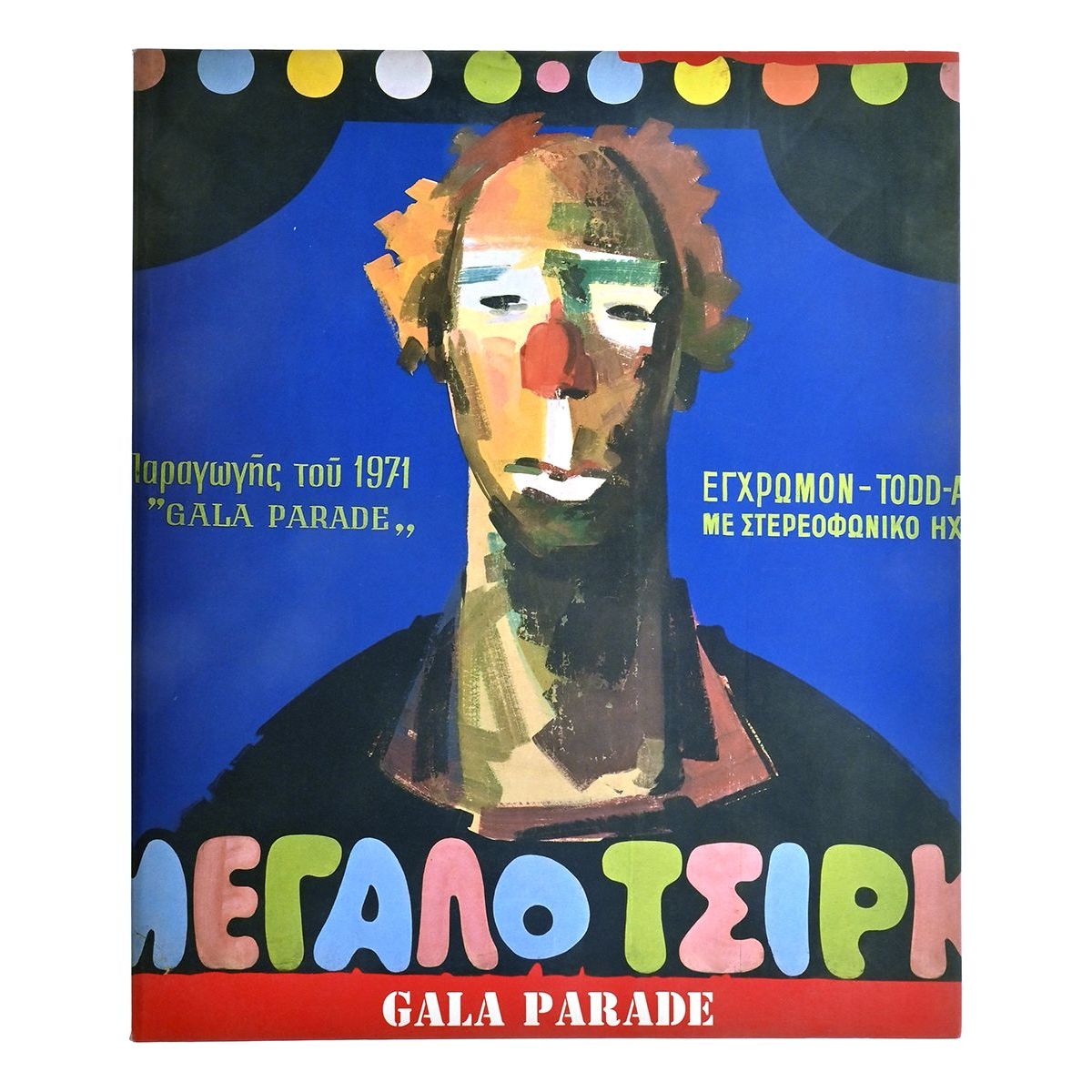 Gala Parade