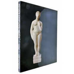 Μουσείο Σύγχρονης Τέχνης - Άνδρος